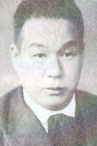 Hôtei Nomura