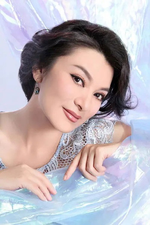 Yan Qingyu