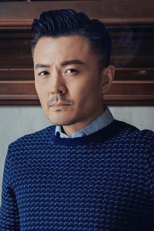 Yu Jinwei