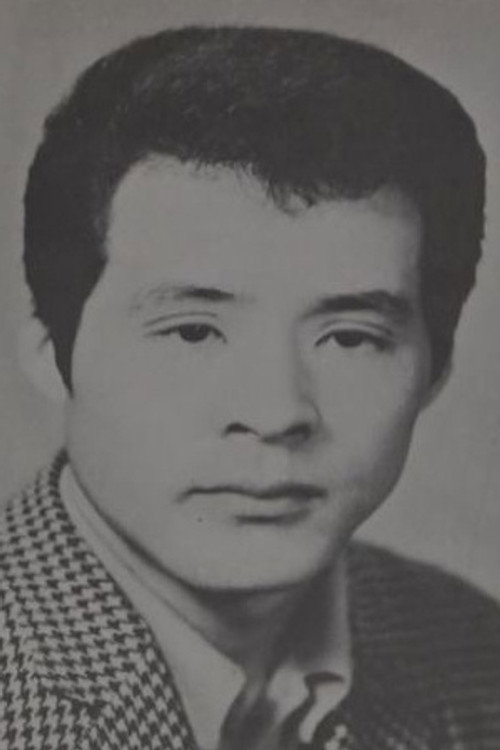 Sakae Nitta