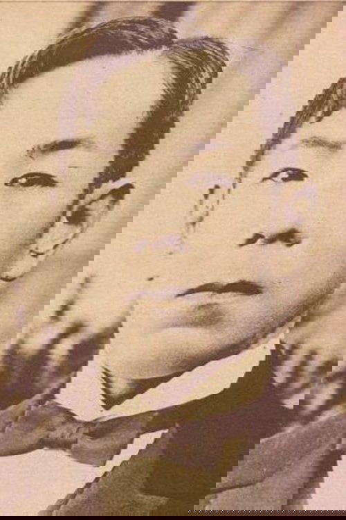 Matsunosuke Onoe