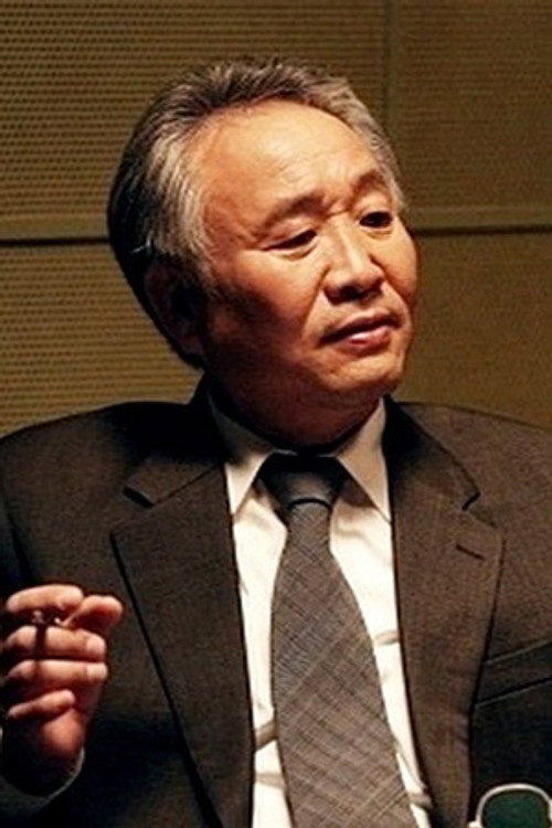 Lee Jong-gu
