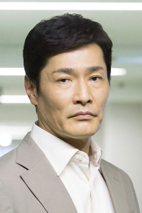 Takeshi Ōnishi