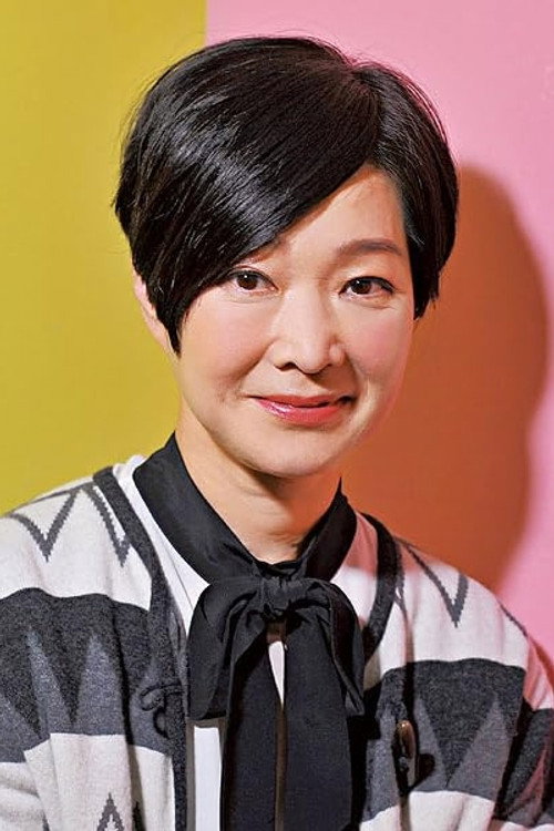 Helen Tam Yuk-Ying