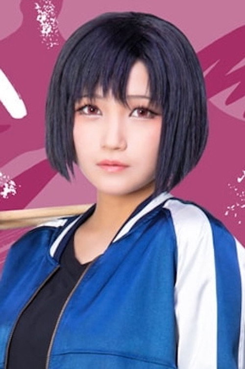 Miyuna