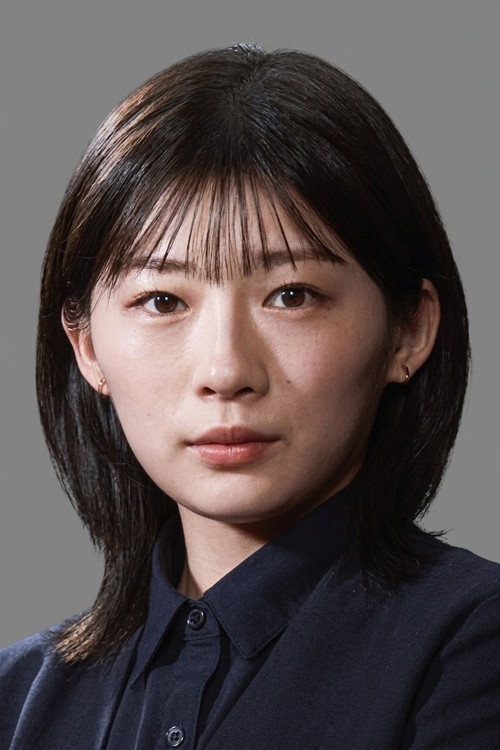 Sairi Ito