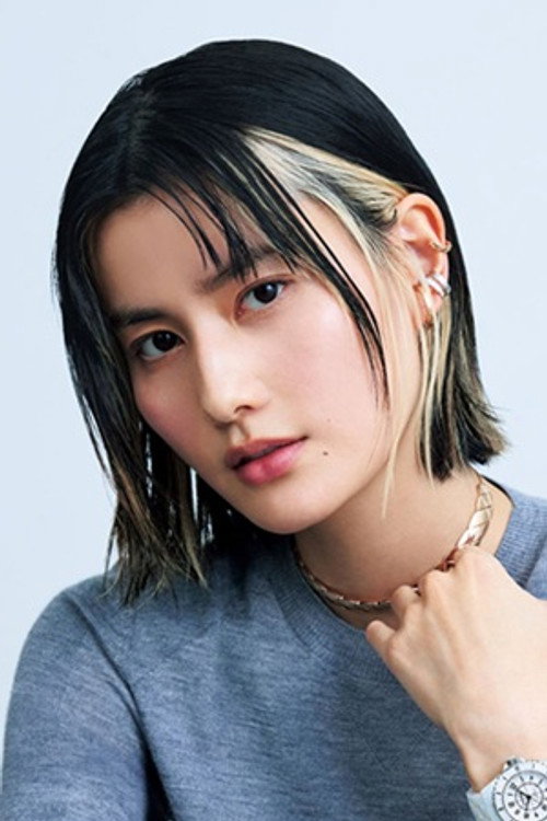 Ai Hashimoto