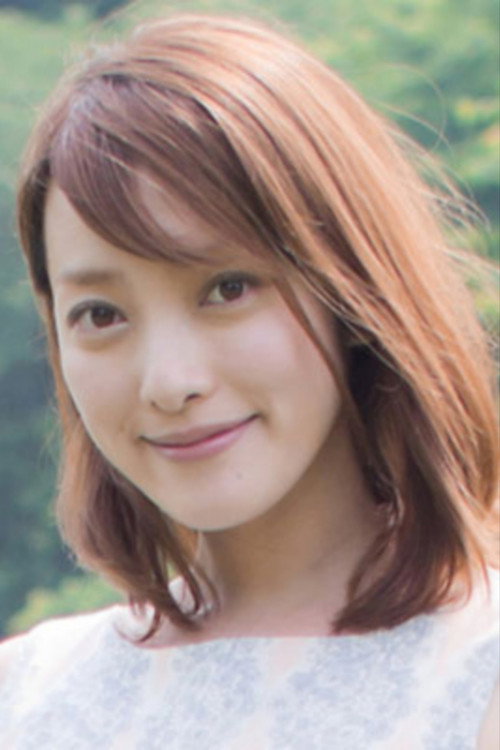 Kayoko Shibata