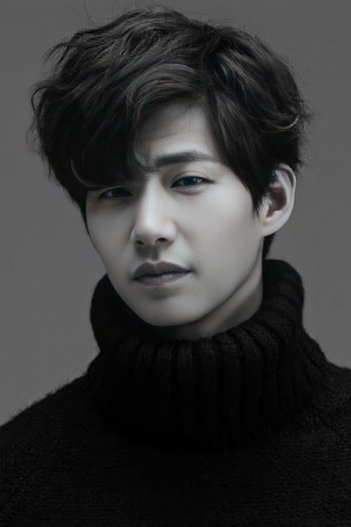 Song Jae-im