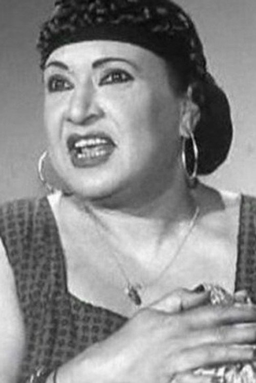 Souad Ahmed