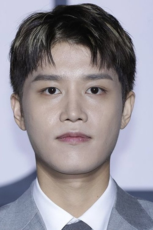 Taeil