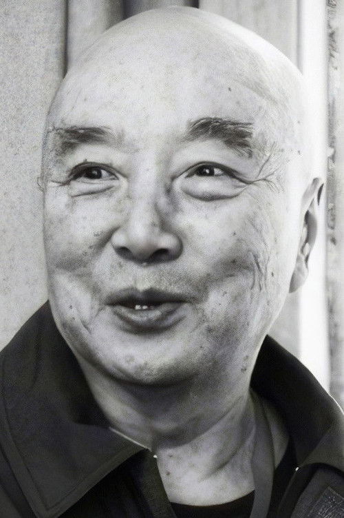 Yu Hai