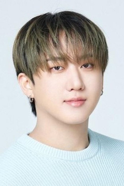 Seo Chang-bin