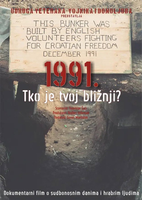 1991. Tko je tvoj bliĆŸnji?