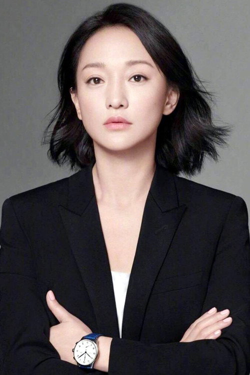 Zhou Xun