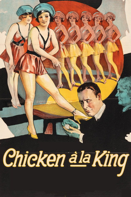Chicken Γ la King
