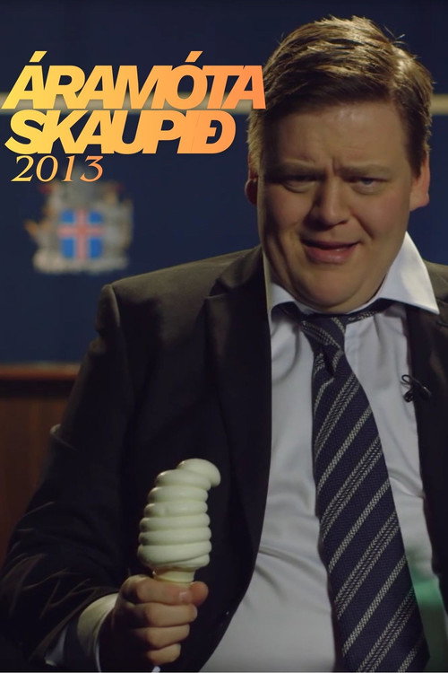 ĂramĂłtaskaup: 2013