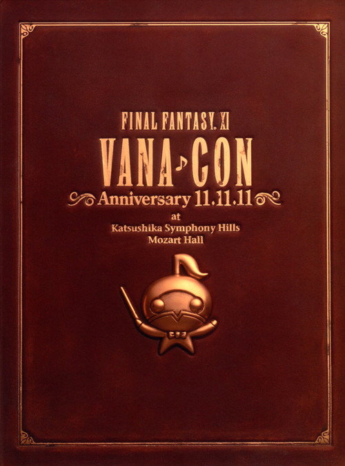 FINAL FANTASY XI VanaâȘCon Anniversary 11.11.11