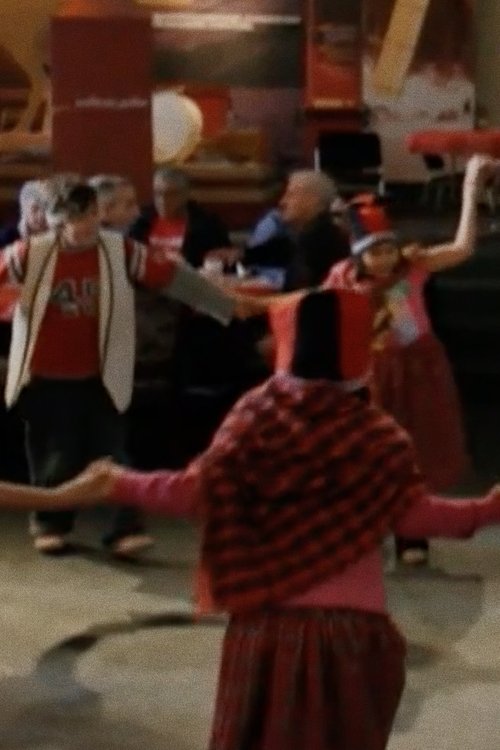 Lâhistoire de la CĂ´te-Nord: une histoire commune