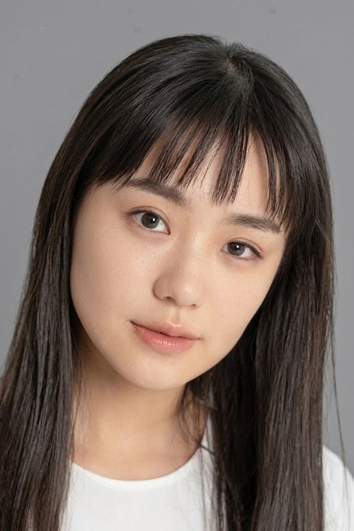 Nao