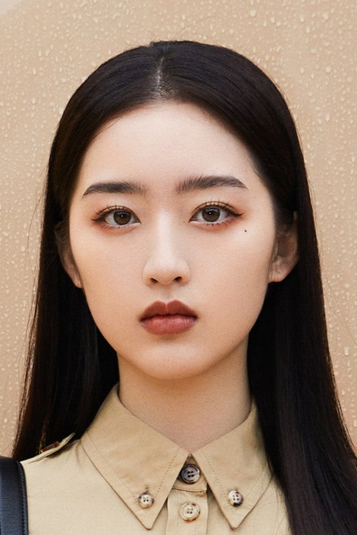 Deng Enxi