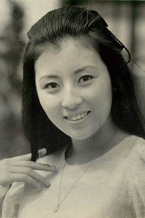 YÅko Namikawa