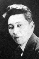 KÅichi Katsuragi