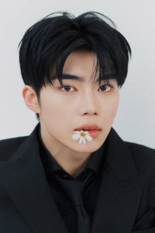 Park Gun-wook