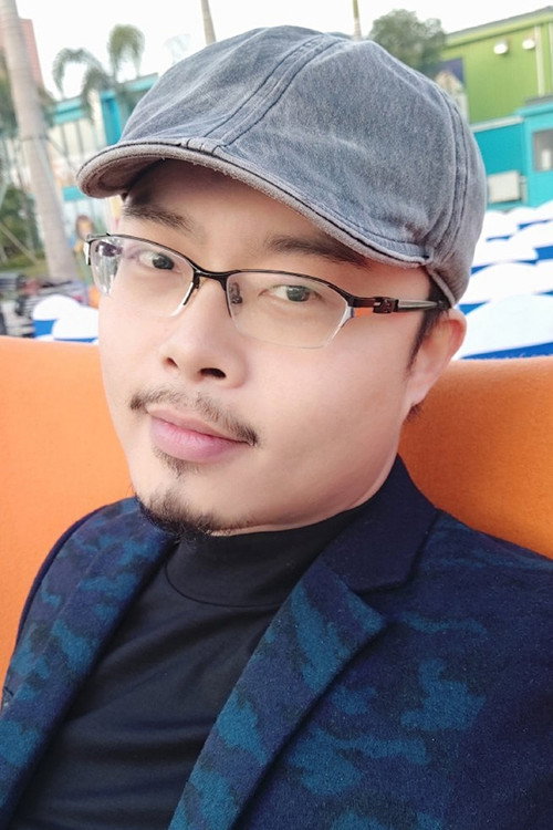 Lin Ziyue